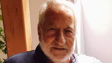 93da0788e2cd5cbc8dfd7baf2a66c824