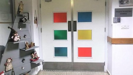 παιδογκολογικο