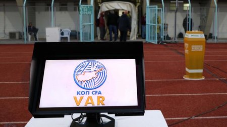 VAR`