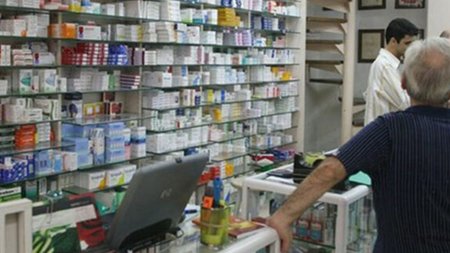 f6-farmakeio_ID_500695-768x514