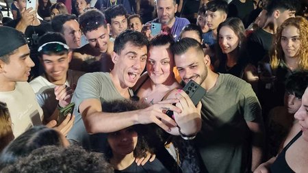 441908737_262245813614005_1553837553896591564_n