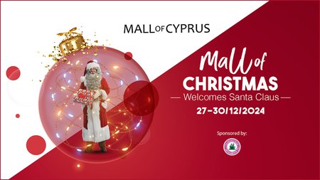 Santa Claus at Mall of Cyprus