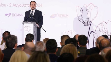 DOC.20240730.7064159.diaspora-ptd1