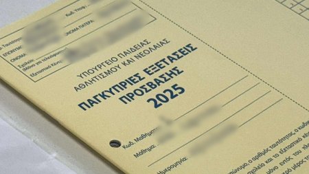 495049734_1934178500700686_3341902323724994134_n