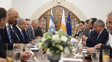 DOC.20230903.5467989.dimeriscyprusisrael