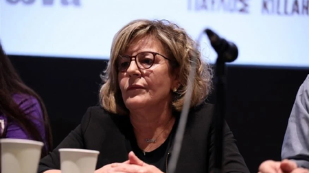 5a0e8bf5-a741-4bd9-b4c6-c96cb634b0f5