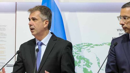 DOC.20230330.4756129.ypex-cy-israel-diloseis2