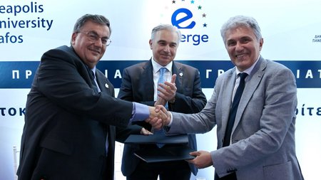 ΝΕΑΠΟΛΙΣ