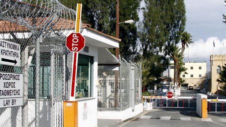 κεντρικές φυλακές