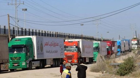 anthropistiki_boitheia_gaza