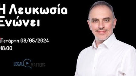 442378227_954346533362647_370214515033011739_n