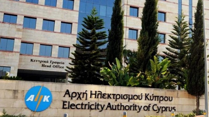 ΑΗΚ