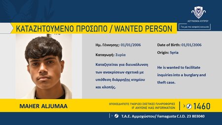 465912210_971080665060614_4225803659064463752_n