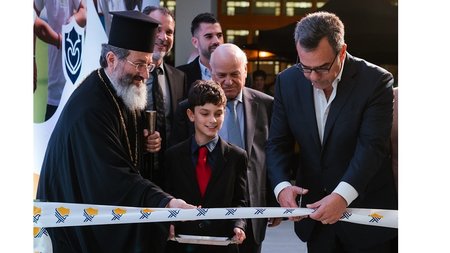 κυρια