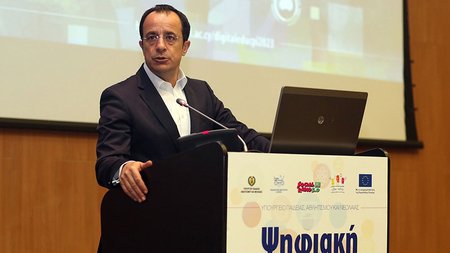 DOC.20230608.5084101.ptdyifiakiekpaideusi