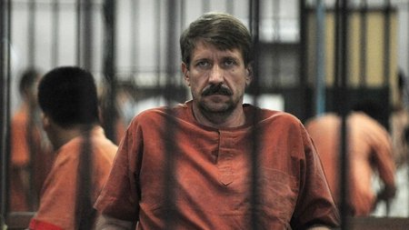 221208092947-viktor-bout-file-082010