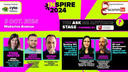 INSPIRE