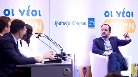 ΧΡΙΣΤΟΔΟΥΛΙΔΗΣ ΤΡΑΠΕΖΑ ΚΥΠΡΟΥ