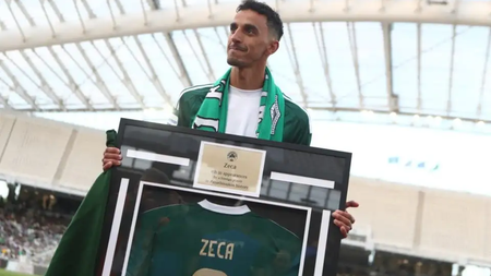 zeca-1-960x640