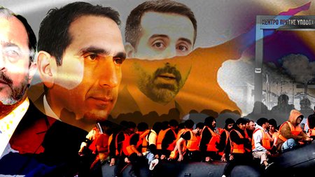 μεταναστευτικο