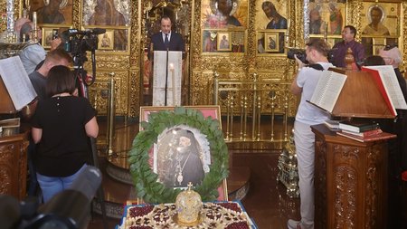 DOC.20230730.5318834.proedros-mnimosino