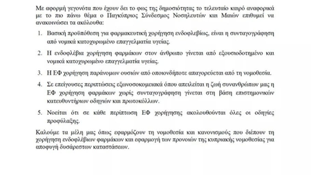 9fc371ef-24ef-457a-ab79-43aad90d0d6b.jpg