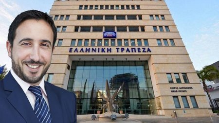 ΜΑΡΙΟΣ ΜΑΡΑΘΕΥΤΗΣ-ΕΛΛΗΝΙΚΗ ΤΡΑΠΕΖΑ