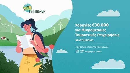Futourisme-01