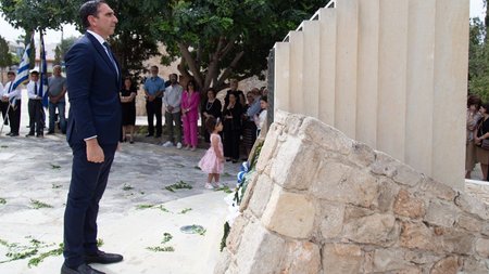 DOC.20250511.8430532.MOIempa-12-1920x1280