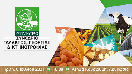 8391dd5b-f0a4-4f1d-80ca-a1a6b00cc2f6.jpg