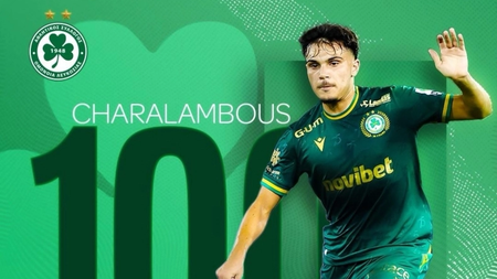 haralampoys_omonoia