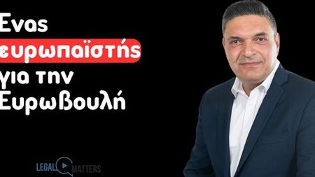 438711407_943587951105172_4903124888723688979_n