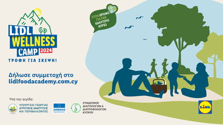 9451 12 Lidl Wellness Camp 2024 - Adaptations_1000x560