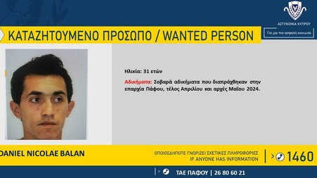 DANIEL-NICOLAE-1170x720