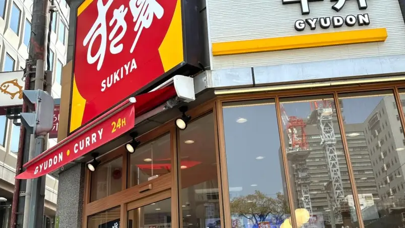 iaponia-fast-food-sakiya.jpg