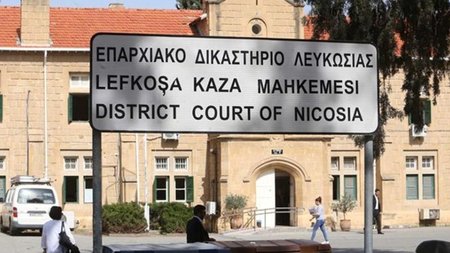 eparxiako-dikastirio-leukosias