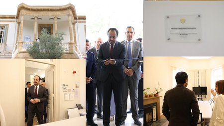 ΚΕΝΤΡΟ ΕΞΥΠΗΡΕΤΗΣΗΣ ΕΠΙΧΕΙΡΗΣΕΩΝ