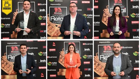 RetailAwards
