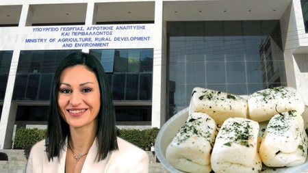 ΧΑΛΛΟΥΜΙ ΜΑΡΙΑ ΠΑΝΑΓΙΩΤΟΥ