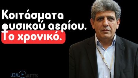 406321278_844727554324546_1428302514746758697_n