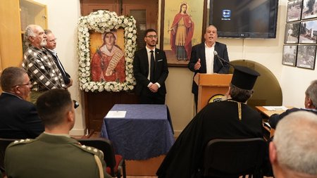 PHOTO-2024-12-04-19-57-59