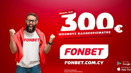 fonbet