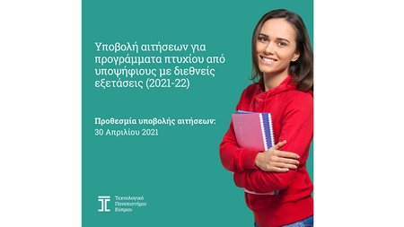 d1a0978e-9512-429b-ba92-db52aef7fa7a.jpg