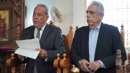 DOC.20241020.7447323.F3