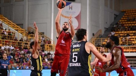fener-armani_203751