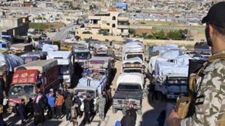 cache_500x500_6665663_599399116163903