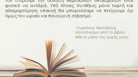 cbe22880-5c90-44f7-95b5-ddb2c29d3317.jpg
