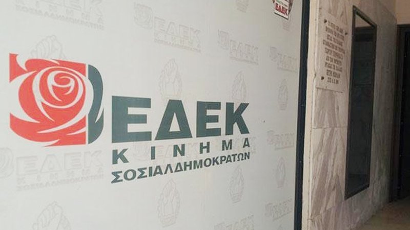 edek