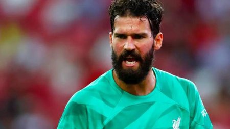Alisson-Becker