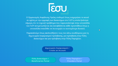 b072ad39-a1a3-4be8-a6bf-acc3e3dda0f3.jpg